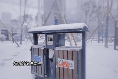​描写初雪的唯美简短句子文案