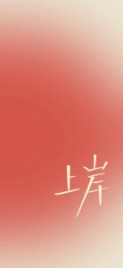 ​适合旅游发的朋友圈唯美句子