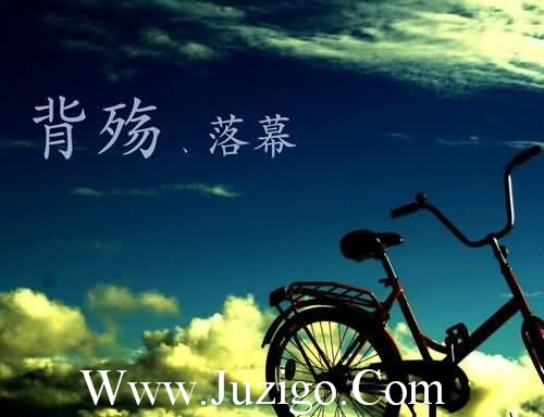 明天会更好的经典语录(55句)