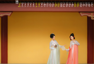 ​2023好听的微信网名(优选790个)