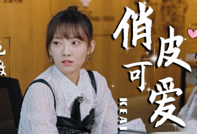 ​有格调的女装店名字133个