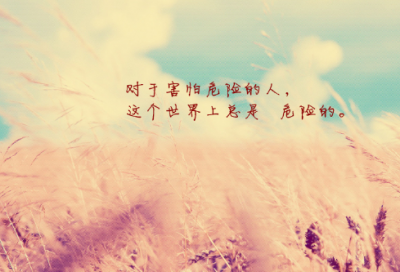 ​沙雕的王者荣耀名字(优选176个)