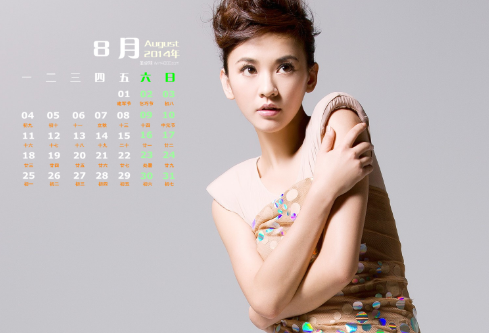1685279402315810.png image.png