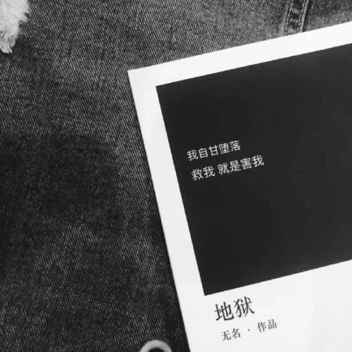 12字个唯美爱情句子