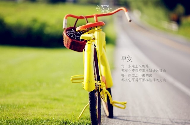 简单伤感个性网名 简单伤感个性网名