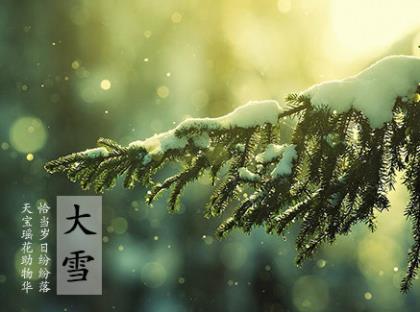 古风爱情伤心句子