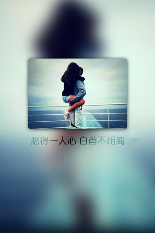 工作中励志的文章