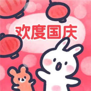 ​原创古风爱情句子