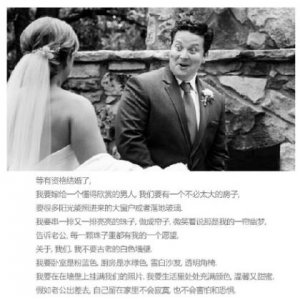 ​最伤感句子句句心痛 最心碎最伤心的句子[36条]