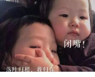 ​适合秀恩爱的说说 爱情说说甜蜜短句子
