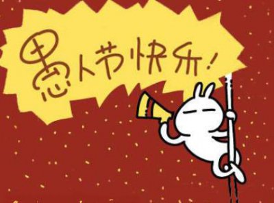 ​开心的话 异地恋怎么哄女朋友开心