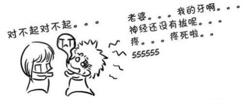 2023激励人生的正能量句子 中学生正能量语录
