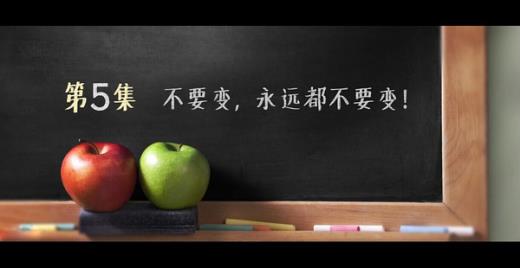十句话穿透人心