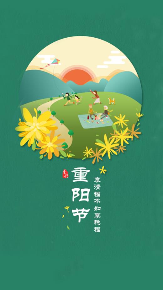社会情感语录说说