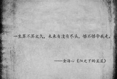 ​送情人送老婆最贴心的话语句子 女朋友累了怎么说贴心话