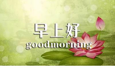 有心事睡不着的说说