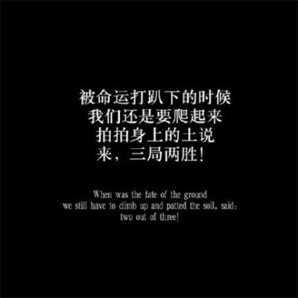 有心事睡不着的说说