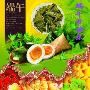 ​最动人的情话八个字（关于情人节简短唯美句子）