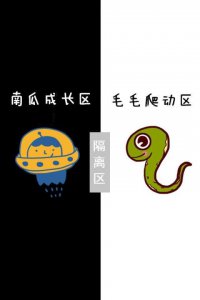 ​2023微信说说励志（抖音励志句子致自己）