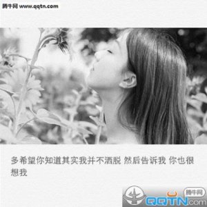 ​发朋友圈的精美句子 热爱生活的优美句子 生活简单精致