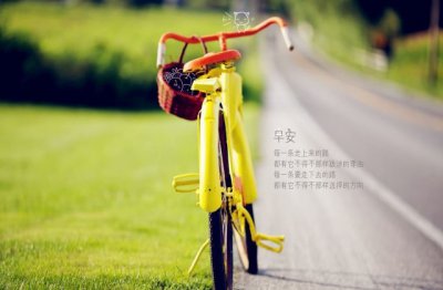 ​古风气息的网名