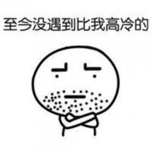 ​晚安心灵鸡汤励志语录 晚安心语正能量 早安正能量语录