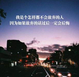 ​感恩放生的句子发朋友圈（关于放生的问题讲解）