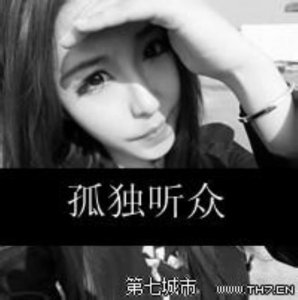 ​保持初心的经典语录古风