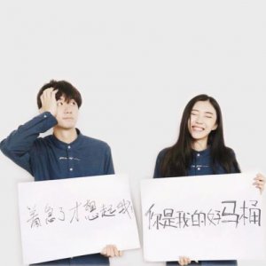 ​简短新婚祝福语八个字（祝福一对新人的祝福语）