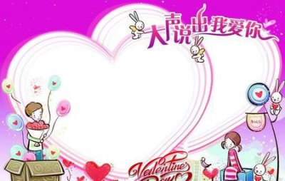 ​怎么委婉的跟女生表白(怎样委婉的表白女生句子)