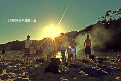 ​闺蜜友谊的唯美句子