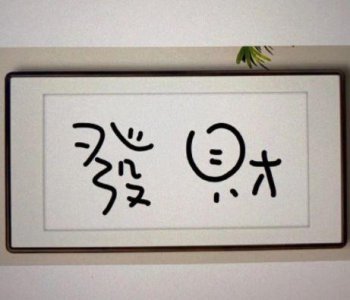 ​关于世俗经典句子84句