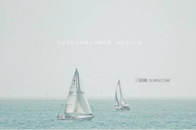 ​人气超高的经典文案(44句)