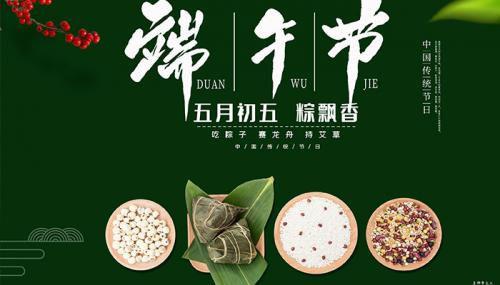 形容夏至的天气的优美句子（精选170句）