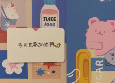 ​经典qq空间爱情句子98条