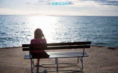 ​常用形容友谊的句子52条