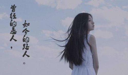 让人非常怀念的爱情优美语句