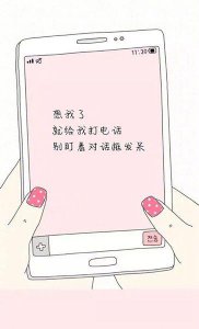 ​句句精华经典短句大全