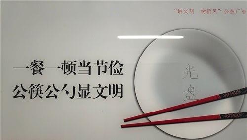 常用励志的句子汇总99条