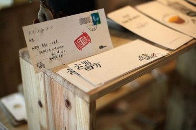 ​终身不舍得换的网名(63个)