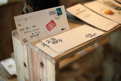 终身不舍得换的网名(63个) 终身不舍得换的网名(63个)