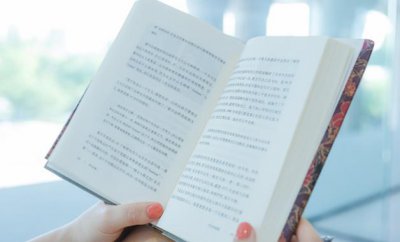 ​很好听的网名508个
