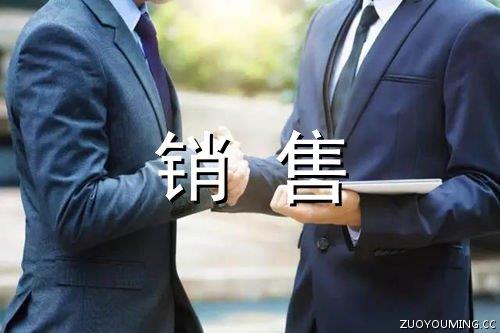 最新惊蛰节气经典句子（精选80句）