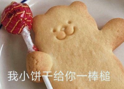 ​友谊的唯美经典句子