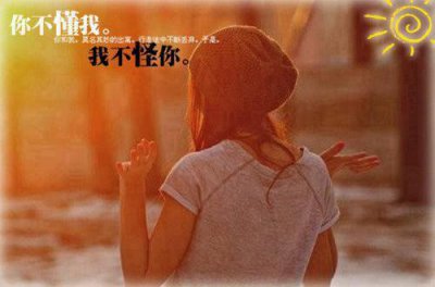 ​高考正能量语录 高考励志句子
