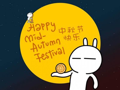 ​小说名字大全精选121个