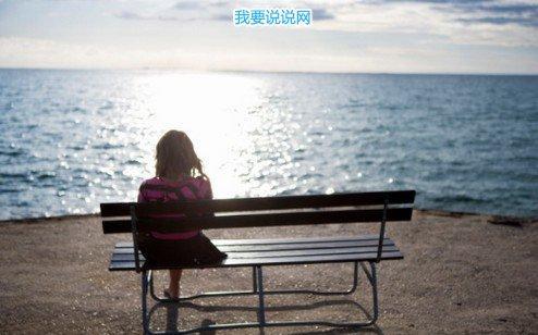 经典奋斗正能量句子汇编90条