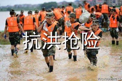 ​2025最新大暑经典句子 有关大暑之美句(精选67句)