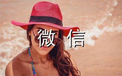 ​青春励志语录段落句子