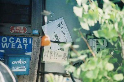​女人早安语录适合发朋友圈早安的句子合集59句